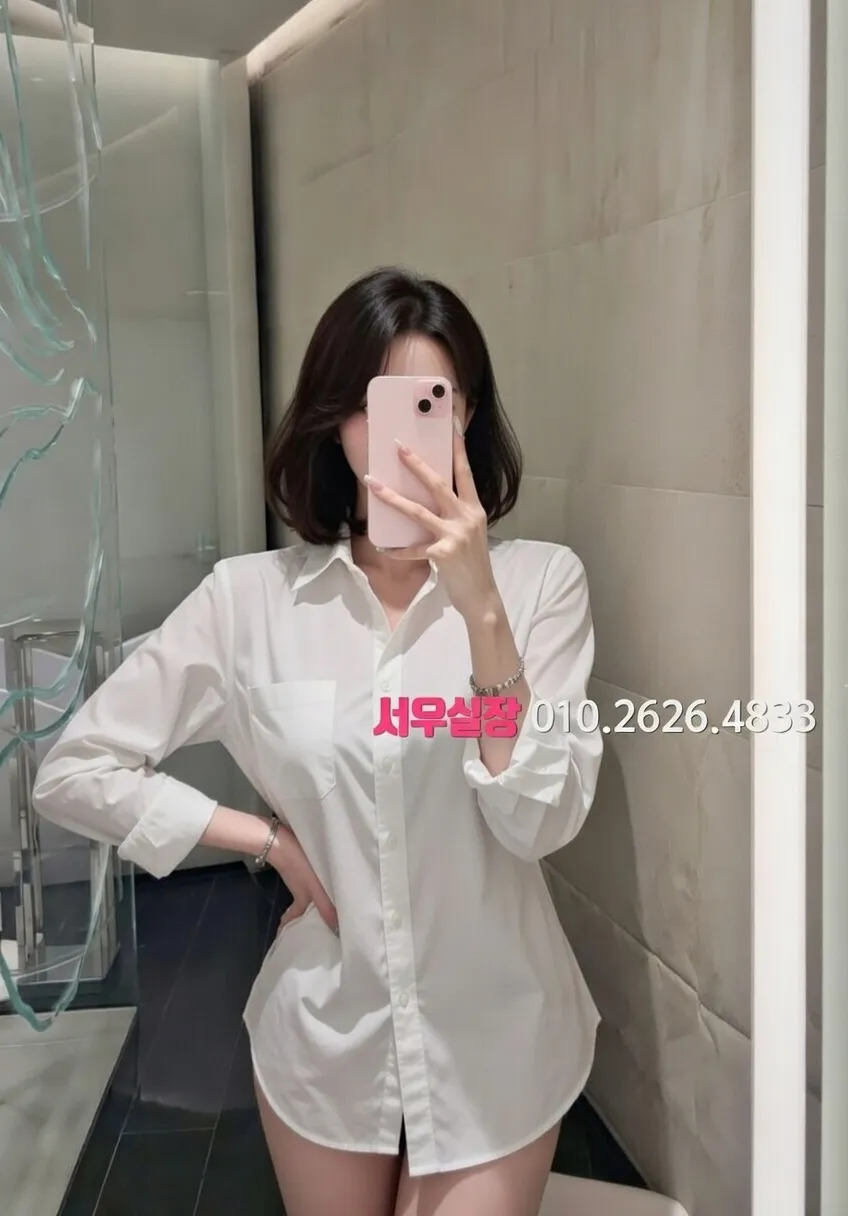 평거동 베트남노래방 프리미엄 라인업 21번 프로필