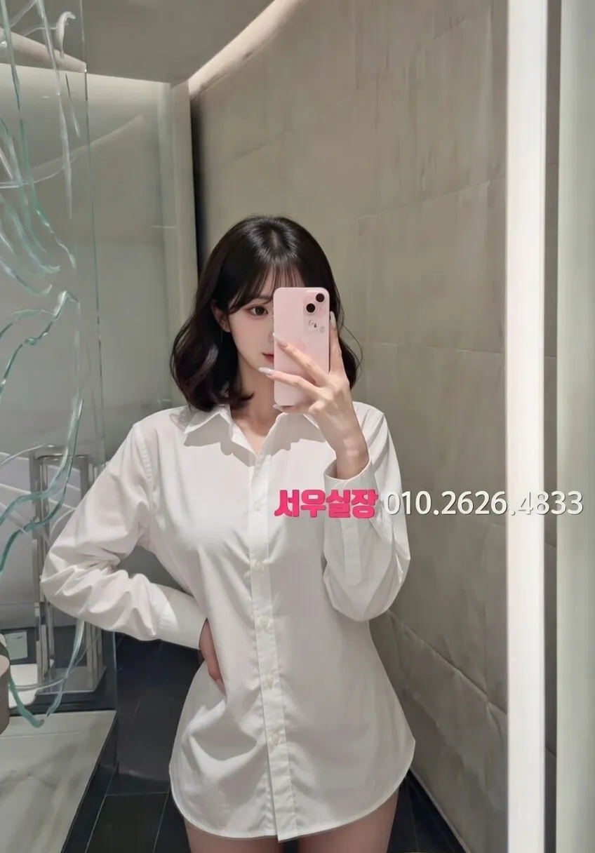 평거동 다국적 프리미엄 라인업 22번 프로필