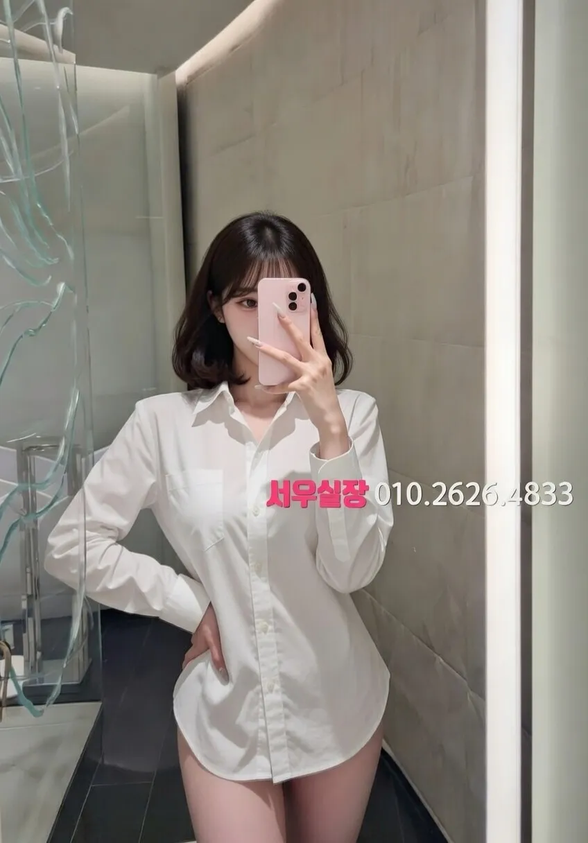 평거동 노래빠 프리미엄 라인업 18번 프로필