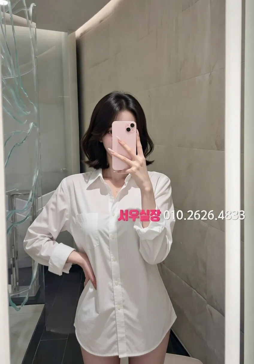 평거동 풀살롱 프리미엄 라인업 2번 프로필