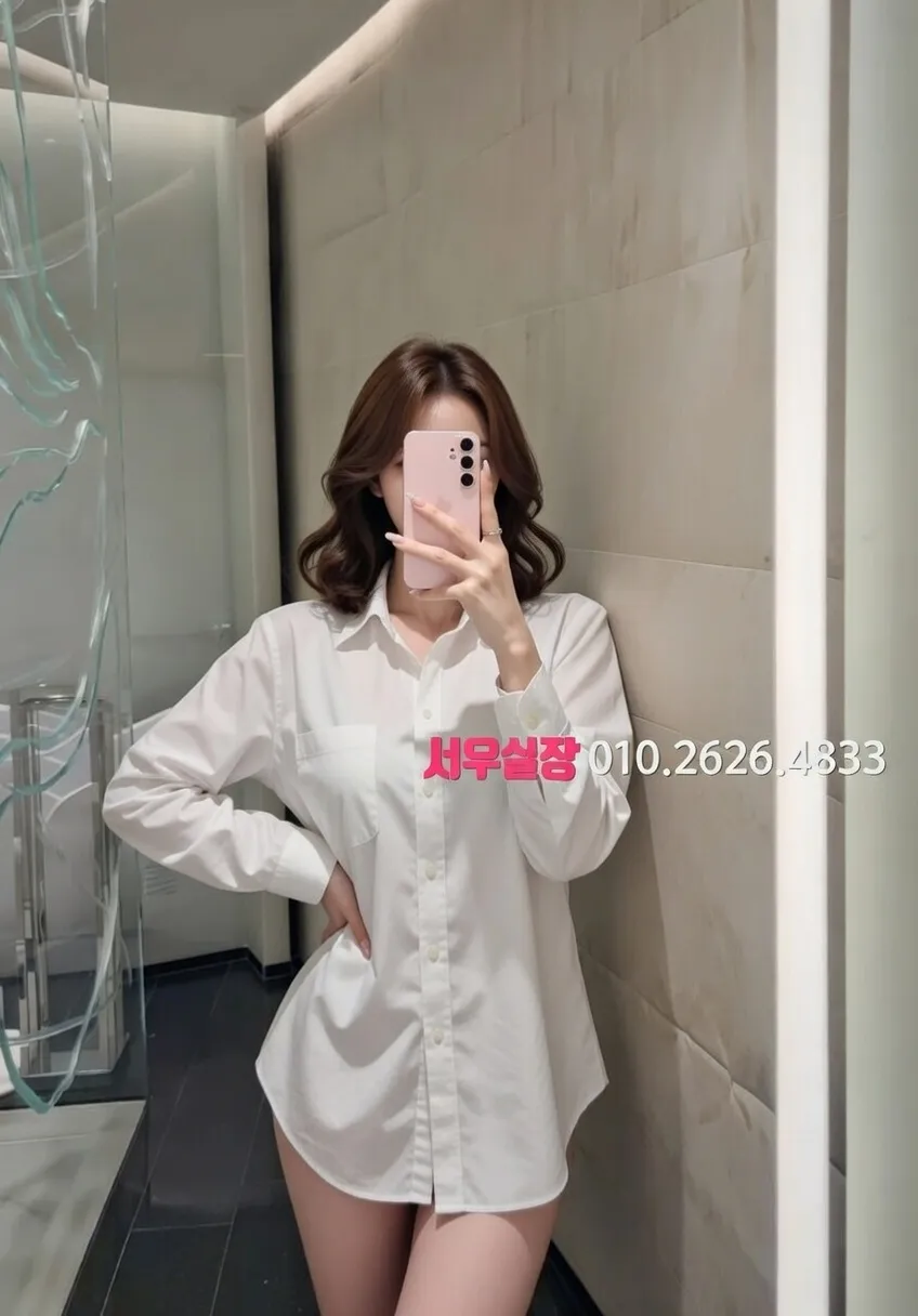 평거동 풀살롱 프리미엄 라인업 26번 프로필