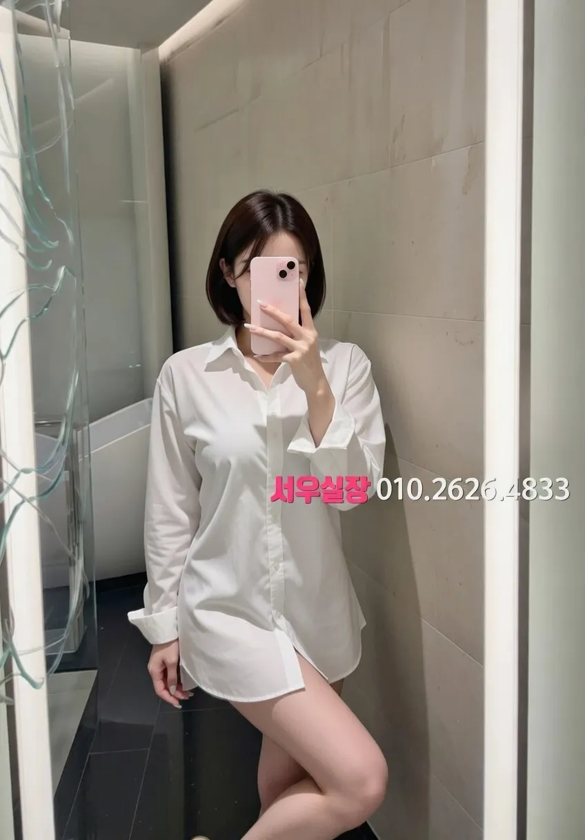 평거동 셔츠룸 프리미엄 라인업 8번 프로필