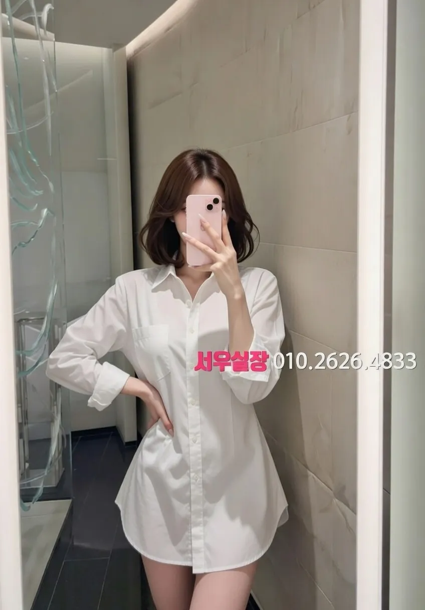 평거동 노래빵 프리미엄 라인업 6번 프로필