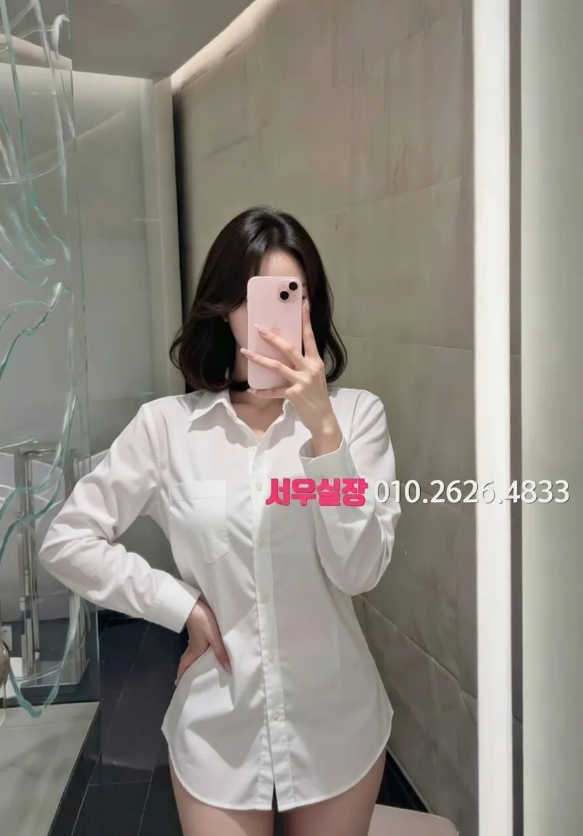 평거동 다국적노래클럽 프리미엄 라인업 28번 프로필