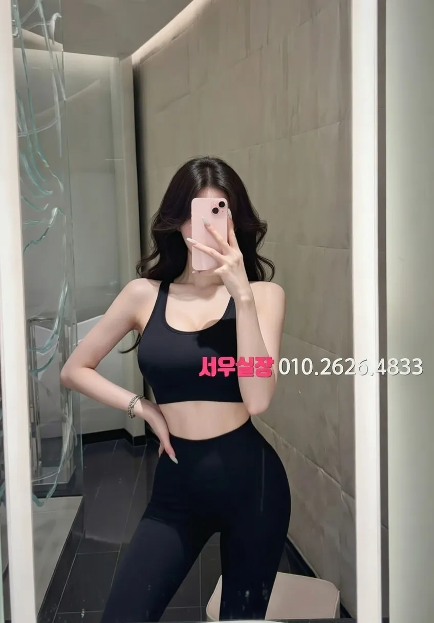 평거동 노래방 프리미엄 라인업 31번 프로필