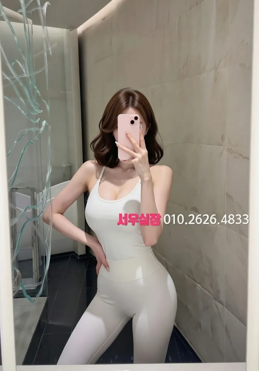 평거동 쓰리노 프리미엄 라인업 33번 프로필