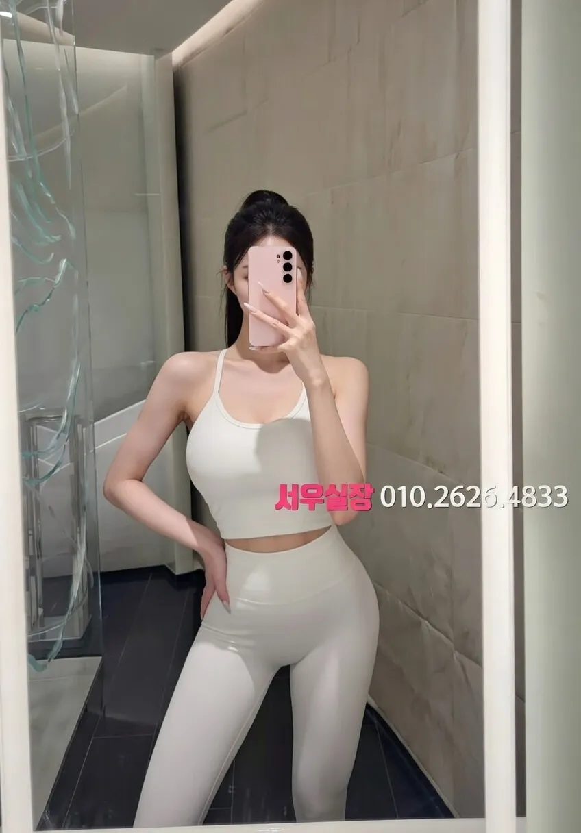 평거동 보도 프리미엄 라인업 17번 프로필