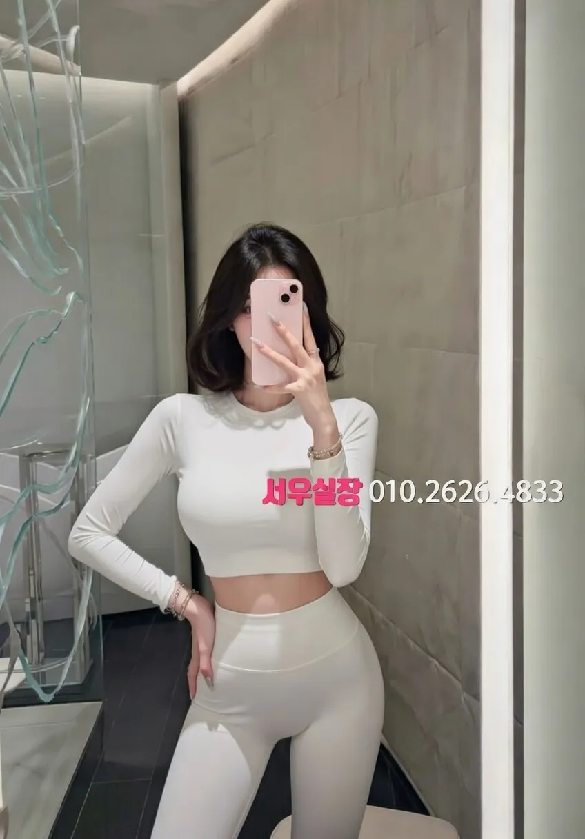 평거동 노래방 프리미엄 라인업 13번 프로필