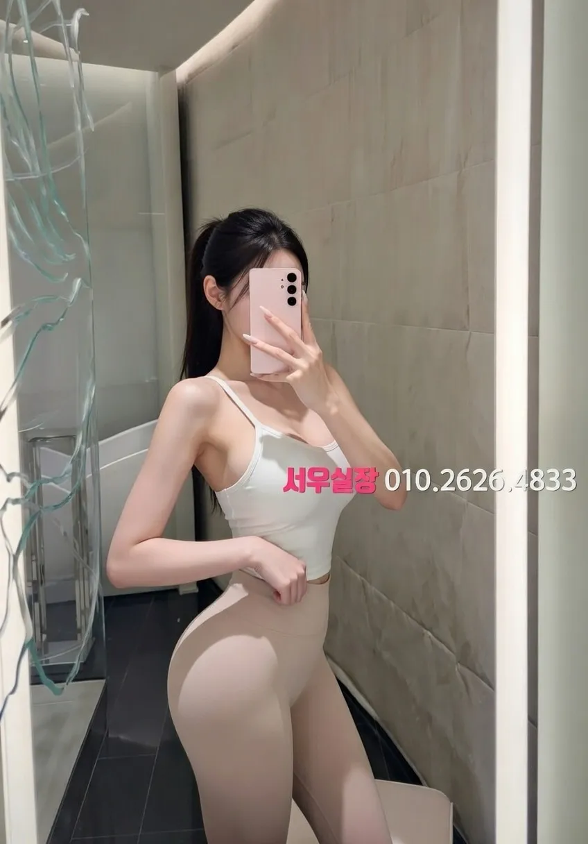 평거동 기모노룸 프리미엄 라인업 29번 프로필