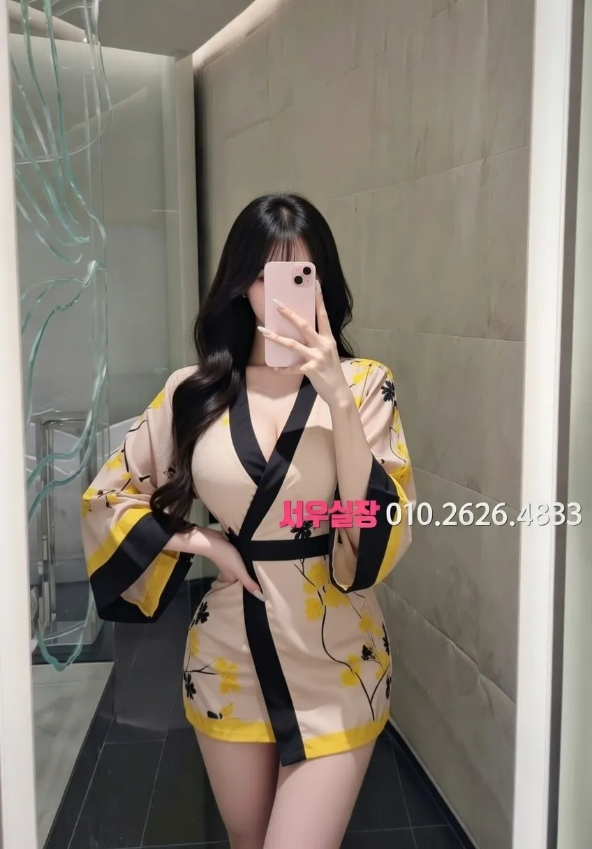 평거동 베트남노래방 프리미엄 라인업 30번 프로필