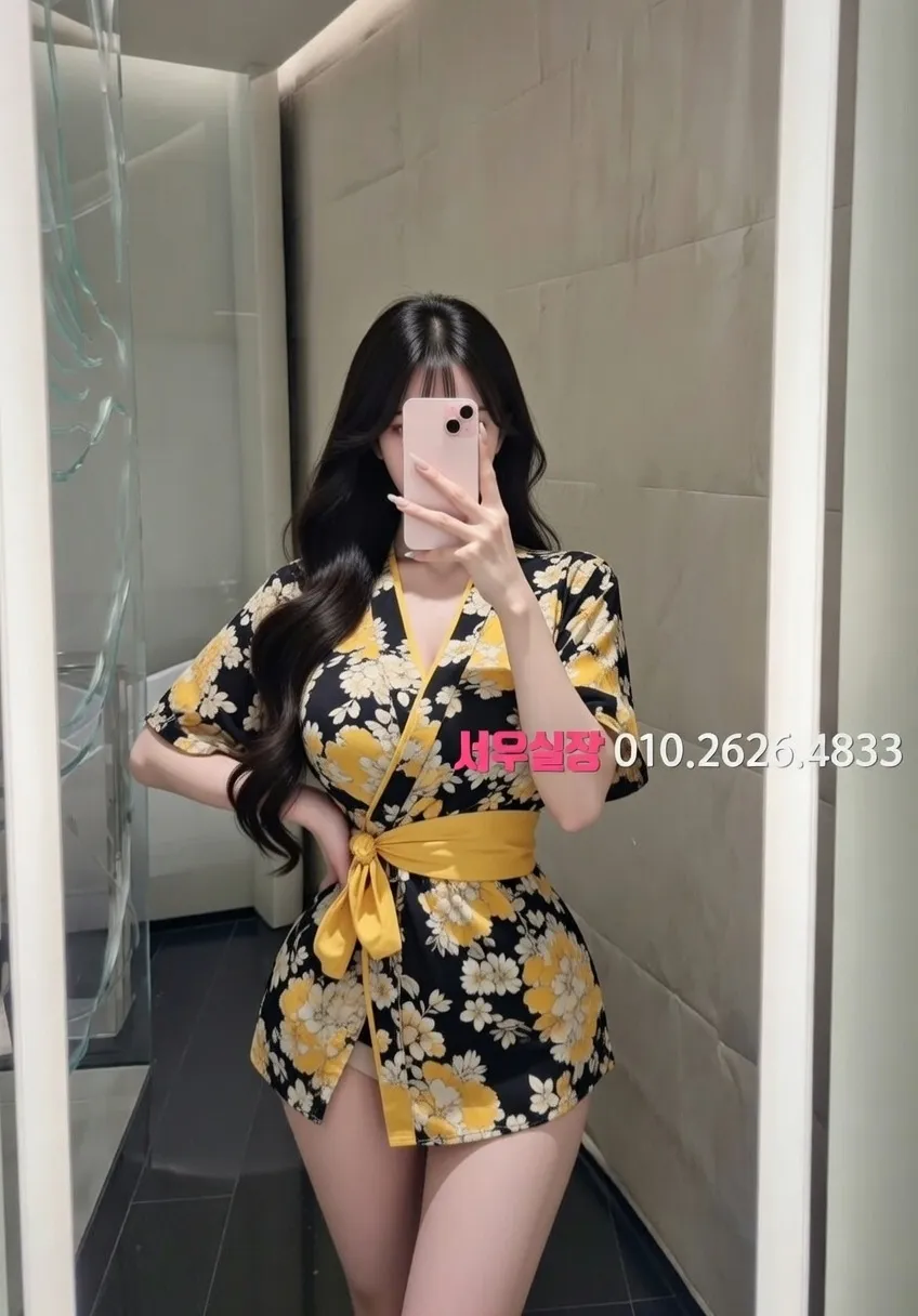 평거동 쩜오 프리미엄 라인업 13번 프로필