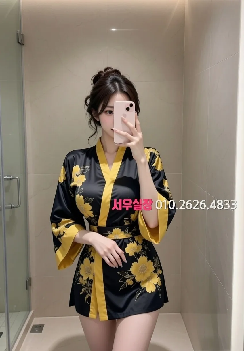 평거동 스탠드바 프리미엄 라인업 17번 프로필