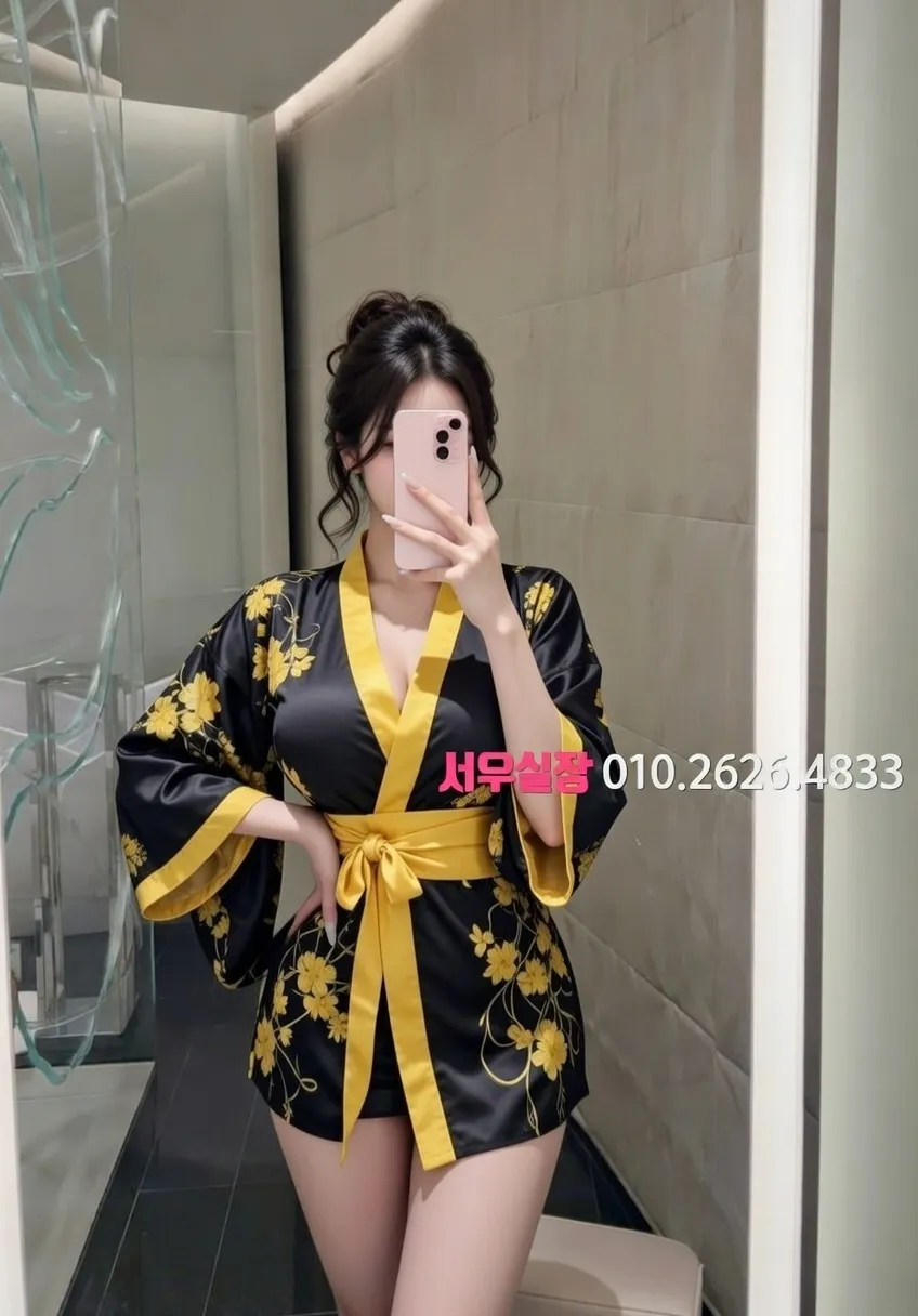 평거동 미러룸 프리미엄 라인업 9번 프로필