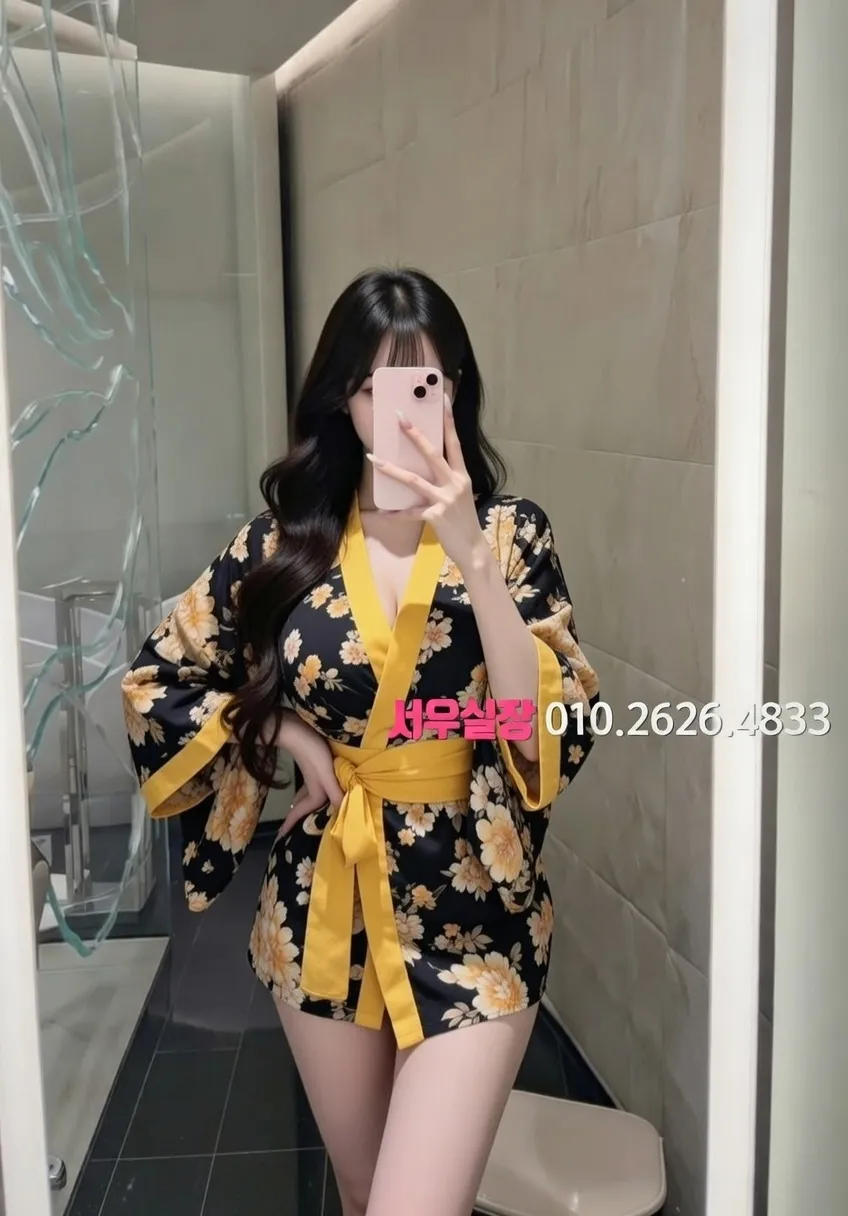 평거동 쩜오 프리미엄 라인업 3번 프로필