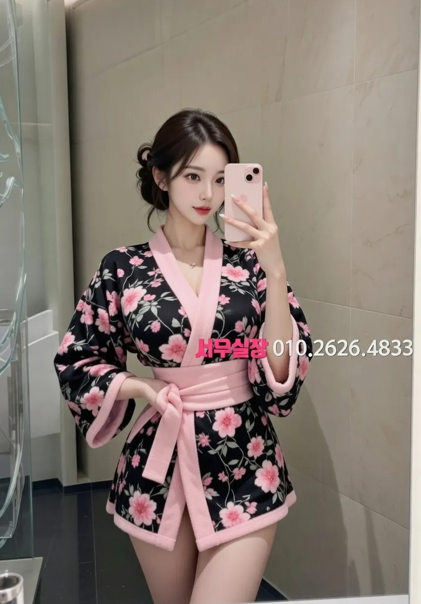 평거동 하이퍼블릭 프리미엄 라인업 7번 프로필