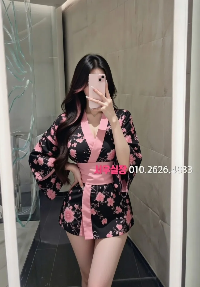 평거동 베트남노래방 프리미엄 라인업 22번 프로필