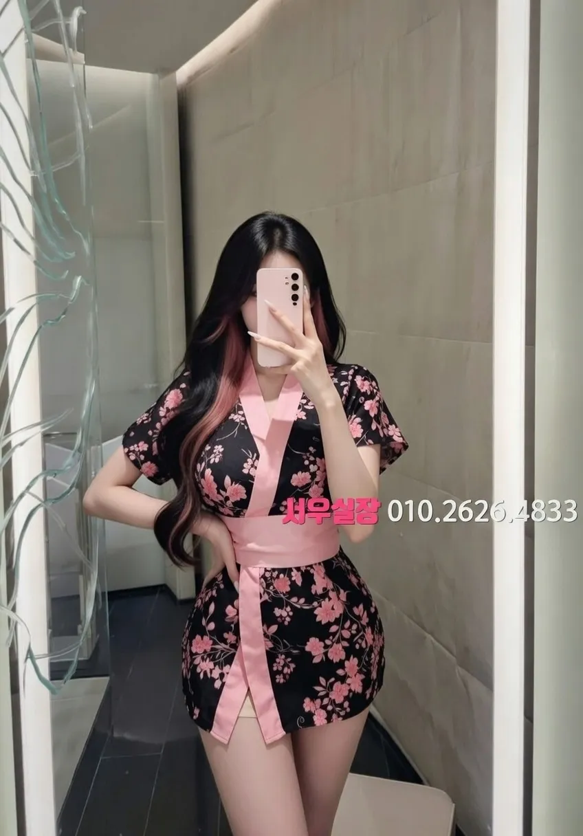 평거동 일프로 프리미엄 라인업 33번 프로필