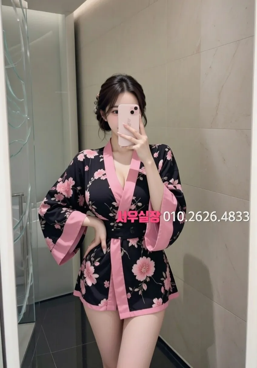 평거동 노래빠 프리미엄 라인업 11번 프로필