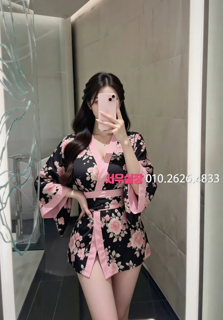 평거동 노래방 프리미엄 라인업 18번 프로필