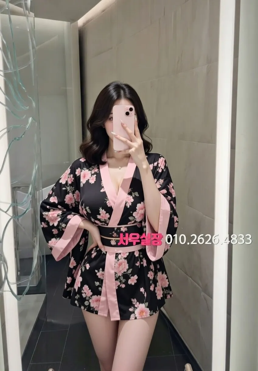 평거동 기모노룸 추천 및 검증된 최상급 프리미엄 업소 스크린샷