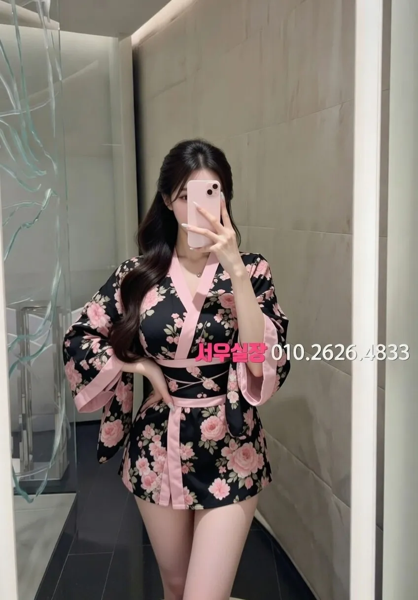 평거동 일프로 프리미엄 라인업 24번 프로필