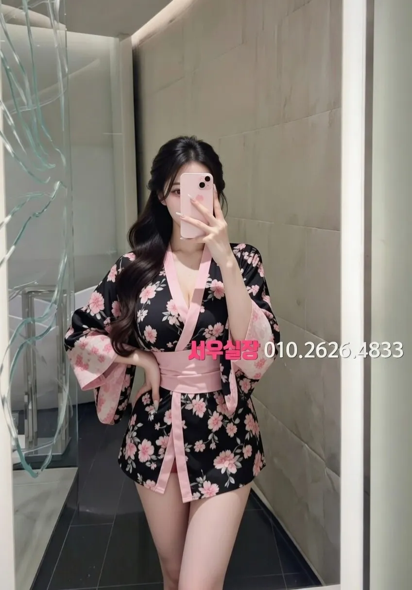 평거동 퍼블릭 프리미엄 라인업 26번 프로필