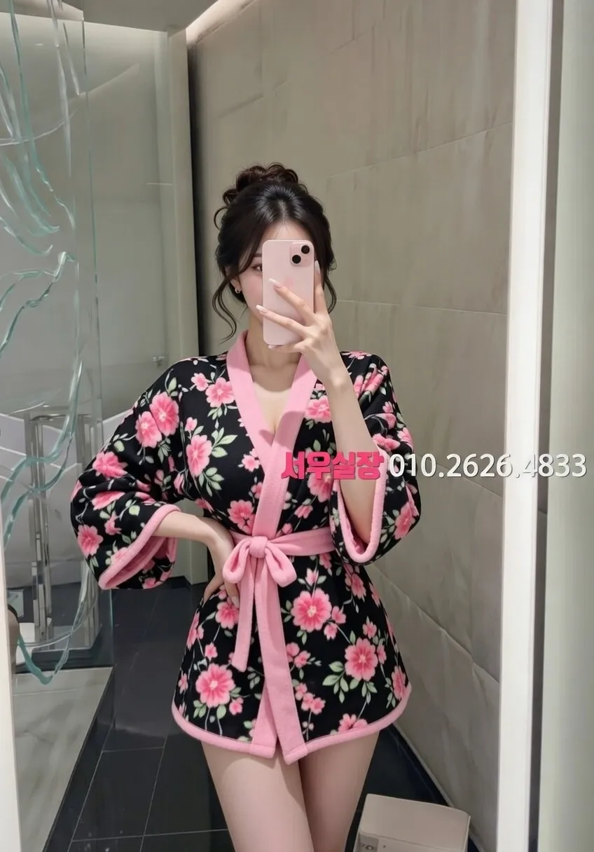 평거동 노래빵 프리미엄 라인업 14번 프로필