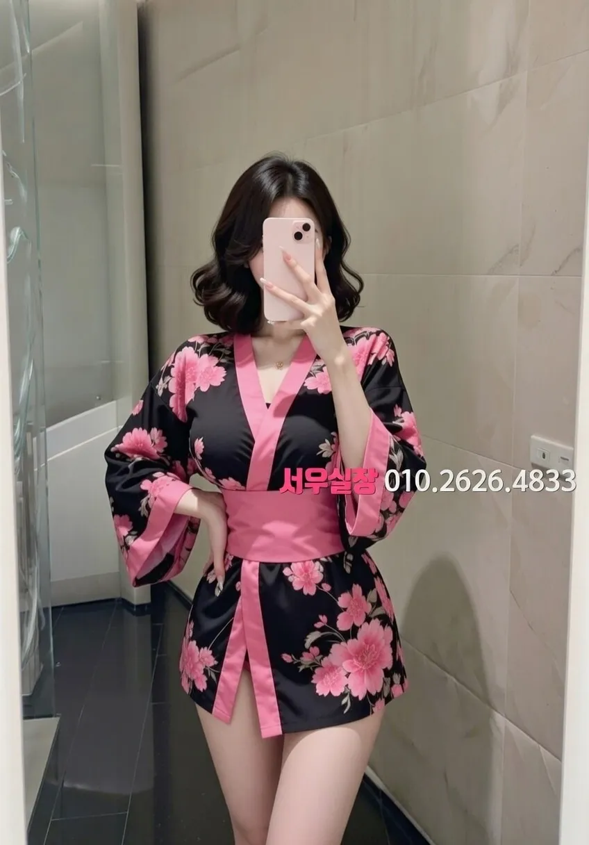 평거동 노래빵 프리미엄 라인업 12번 프로필