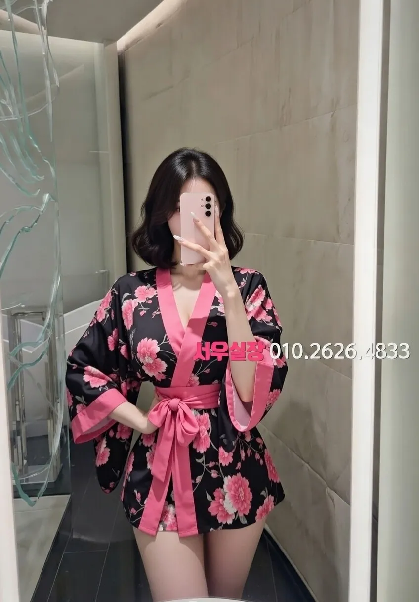 평거동 노래빵 프리미엄 라인업 1번 프로필