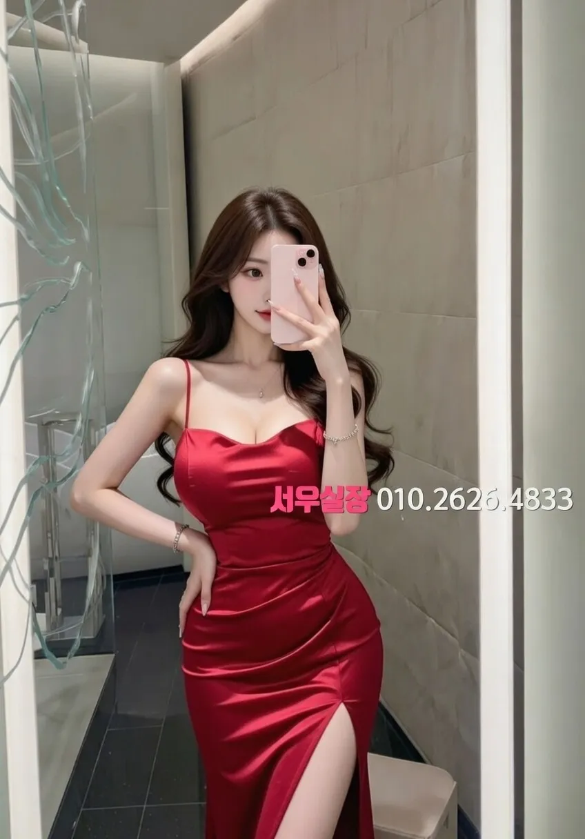 평거동 퍼블릭 프리미엄 라인업 37번 프로필