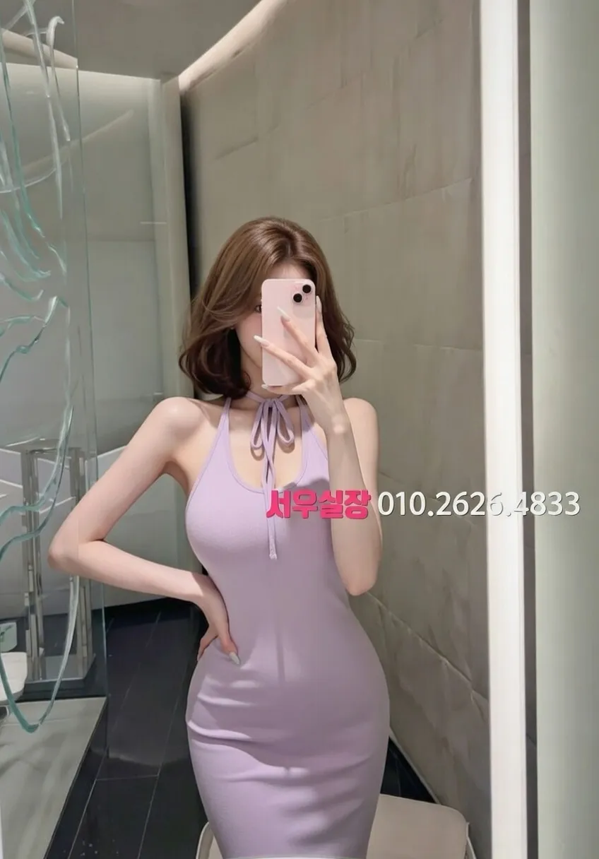 평거동 스탠드바 프리미엄 라인업 40번 프로필