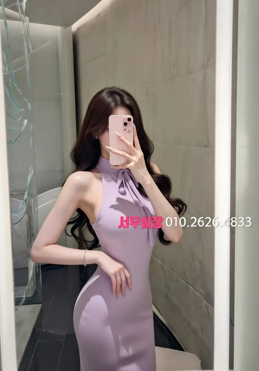 평거동 일프로 프리미엄 라인업 23번 프로필