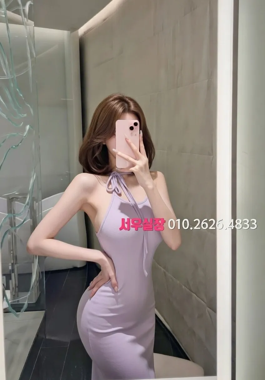 평거동 정빠 프리미엄 라인업 39번 프로필