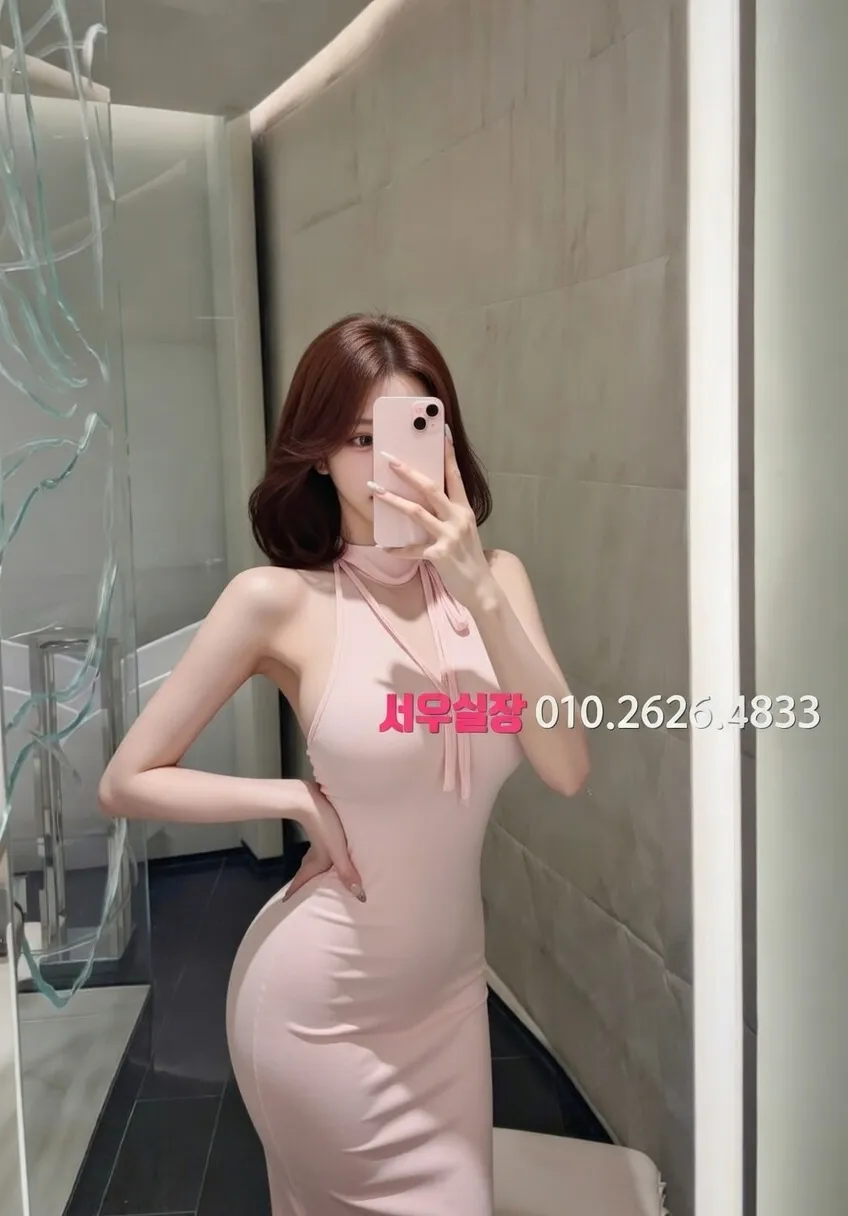 평거동 베트남노래방 프리미엄 라인업 28번 프로필