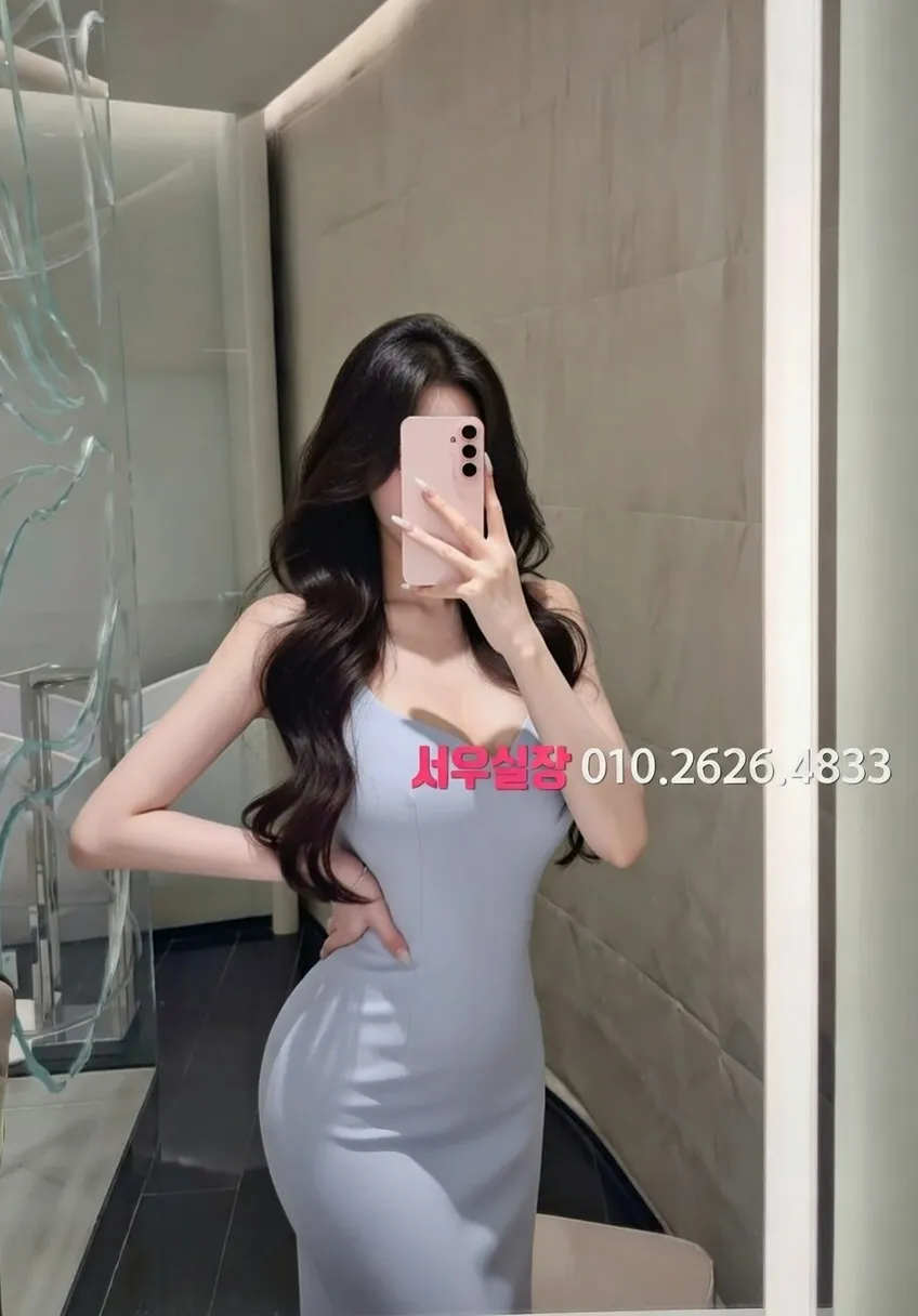 평거동 풀살롱 프리미엄 라인업 40번 프로필