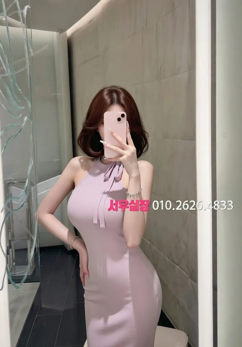 평거동 노래빠 프리미엄 라인업 1번 프로필