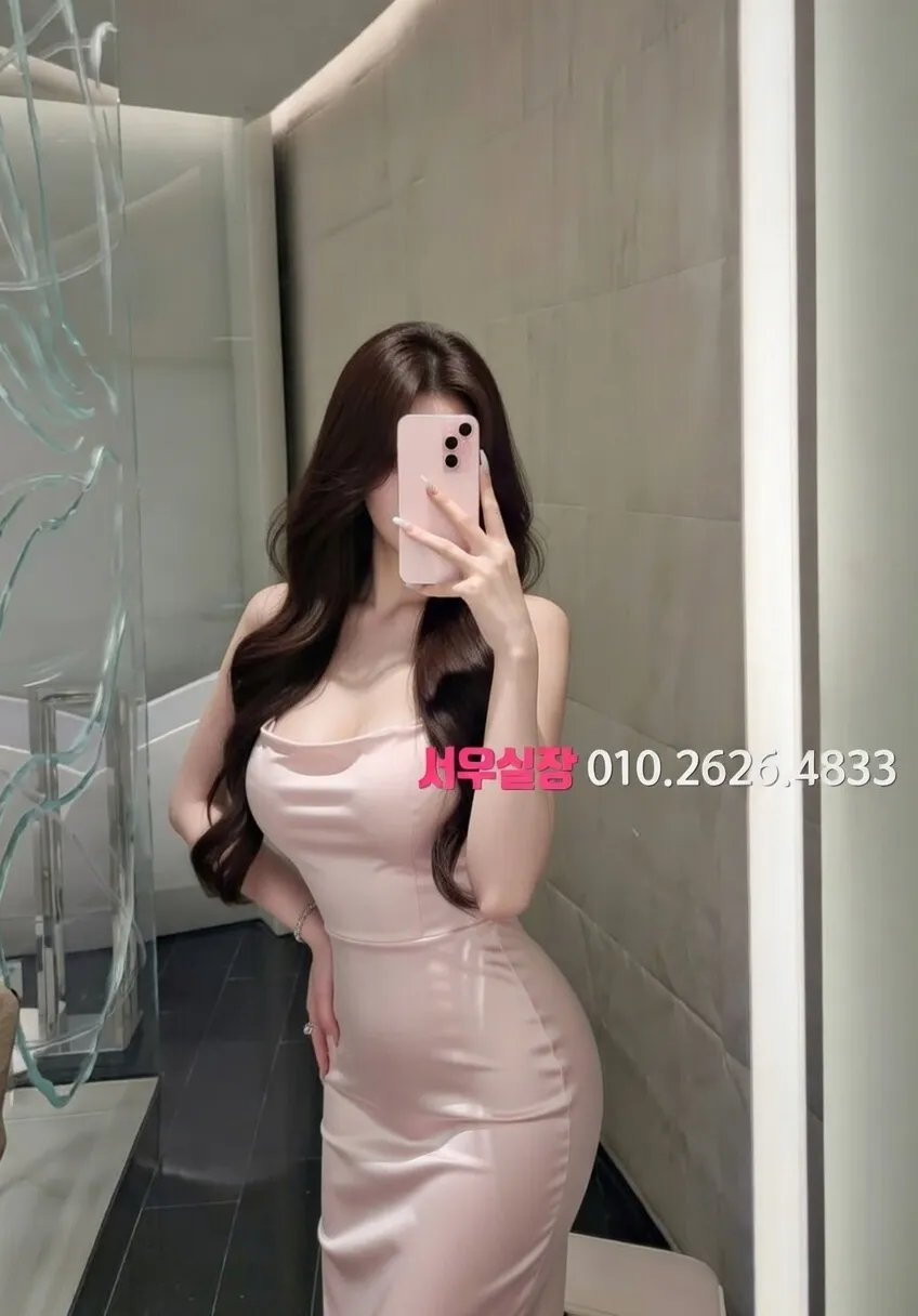 평거동 레깅스룸 추천 및 검증된 최상급 프리미엄 업소 스크린샷