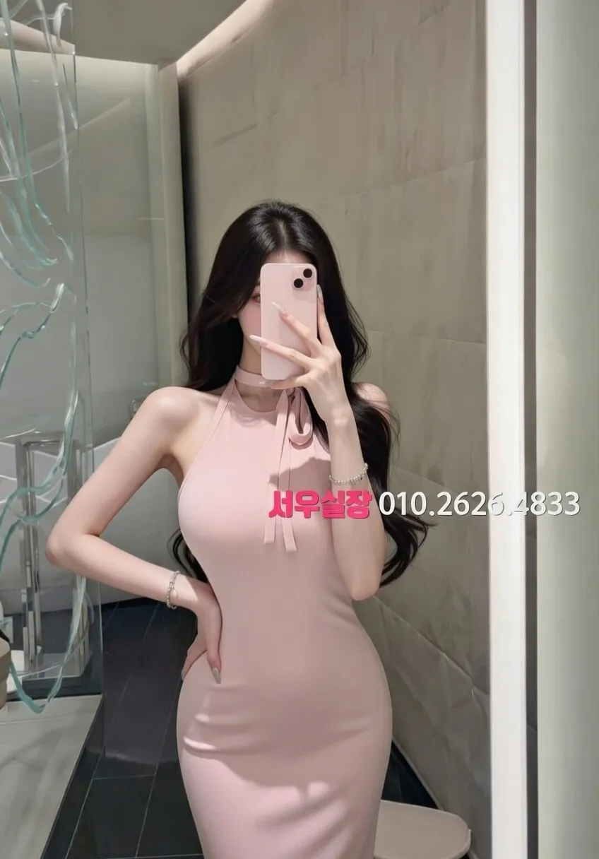 평거동 일프로 프리미엄 라인업 21번 프로필