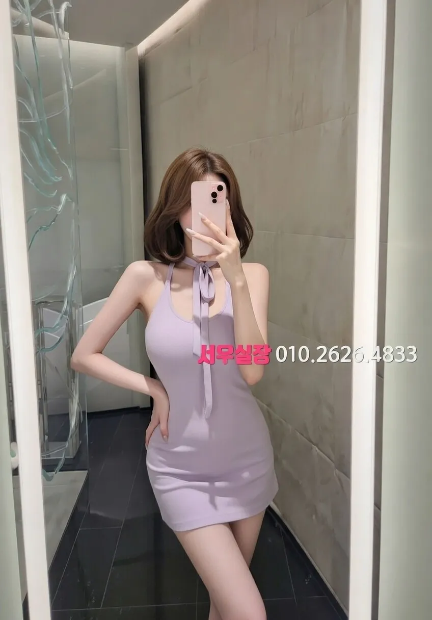 평거동 러시아노래방 프리미엄 라인업 9번 프로필