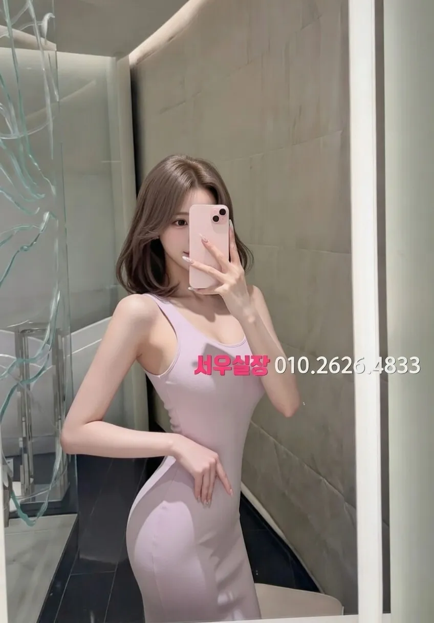 평거동 가라오케 프리미엄 라인업 1번 프로필