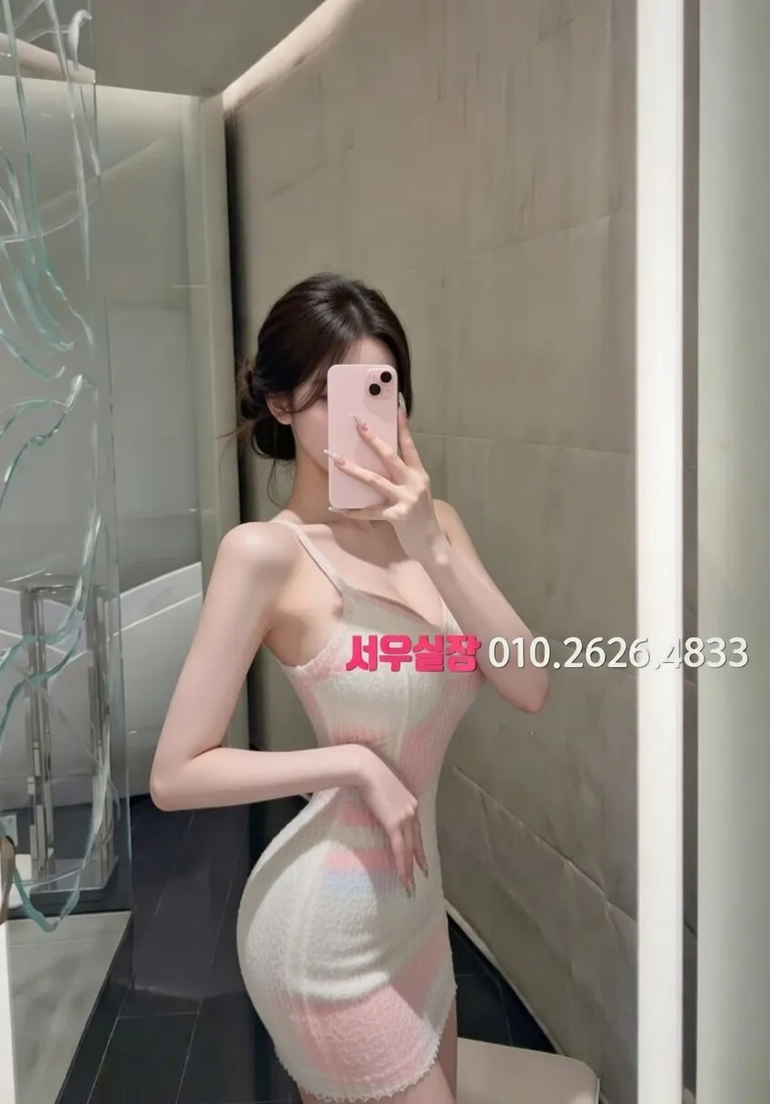 평거동 일프로 프리미엄 라인업 20번 프로필