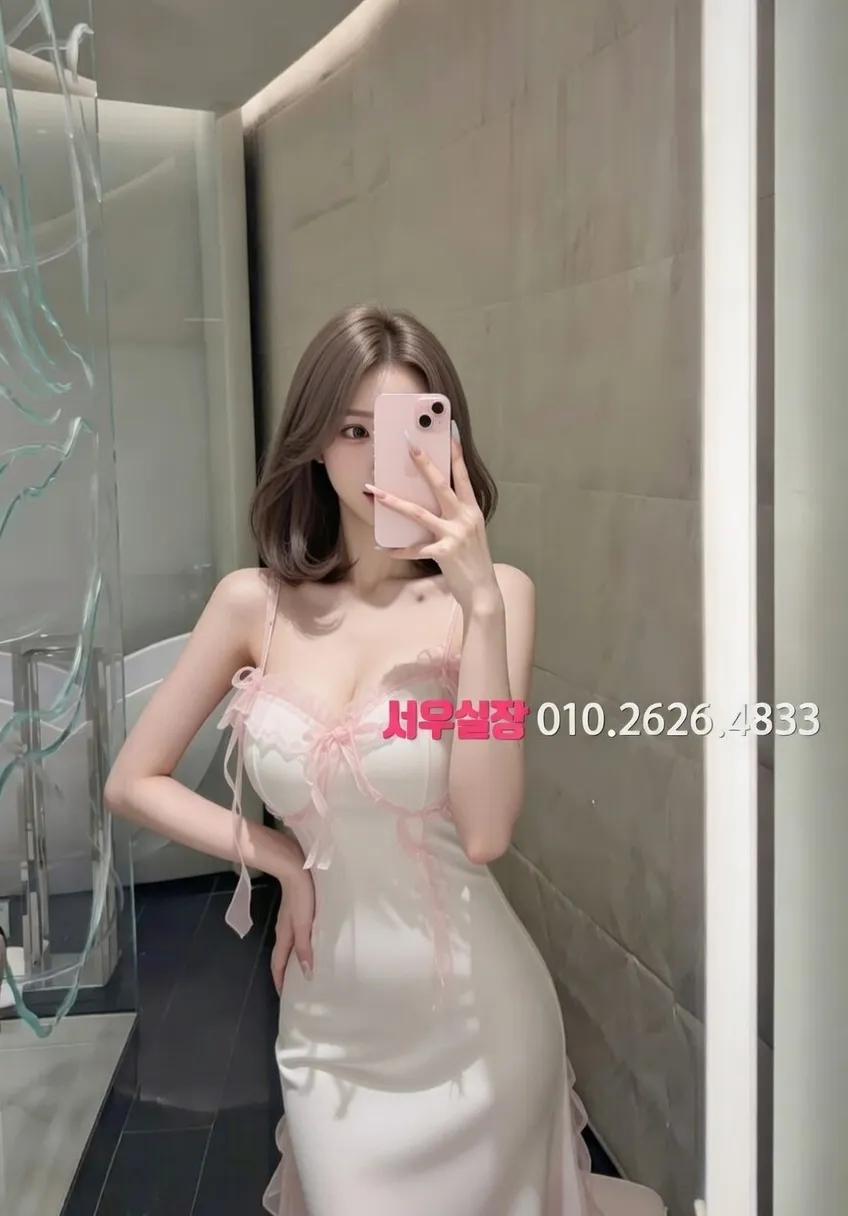 평거동 쓰리노 프리미엄 라인업 30번 프로필