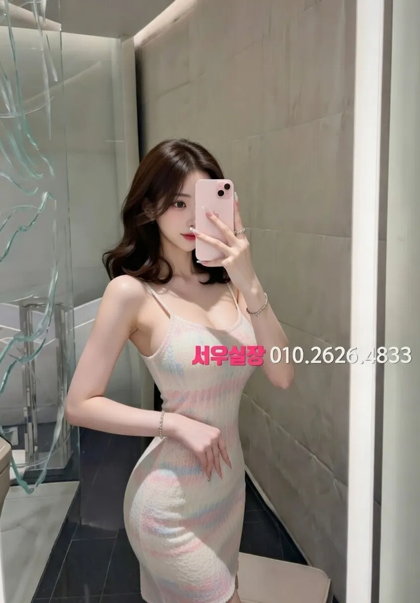 평거동 퍼블릭 프리미엄 라인업 16번 프로필