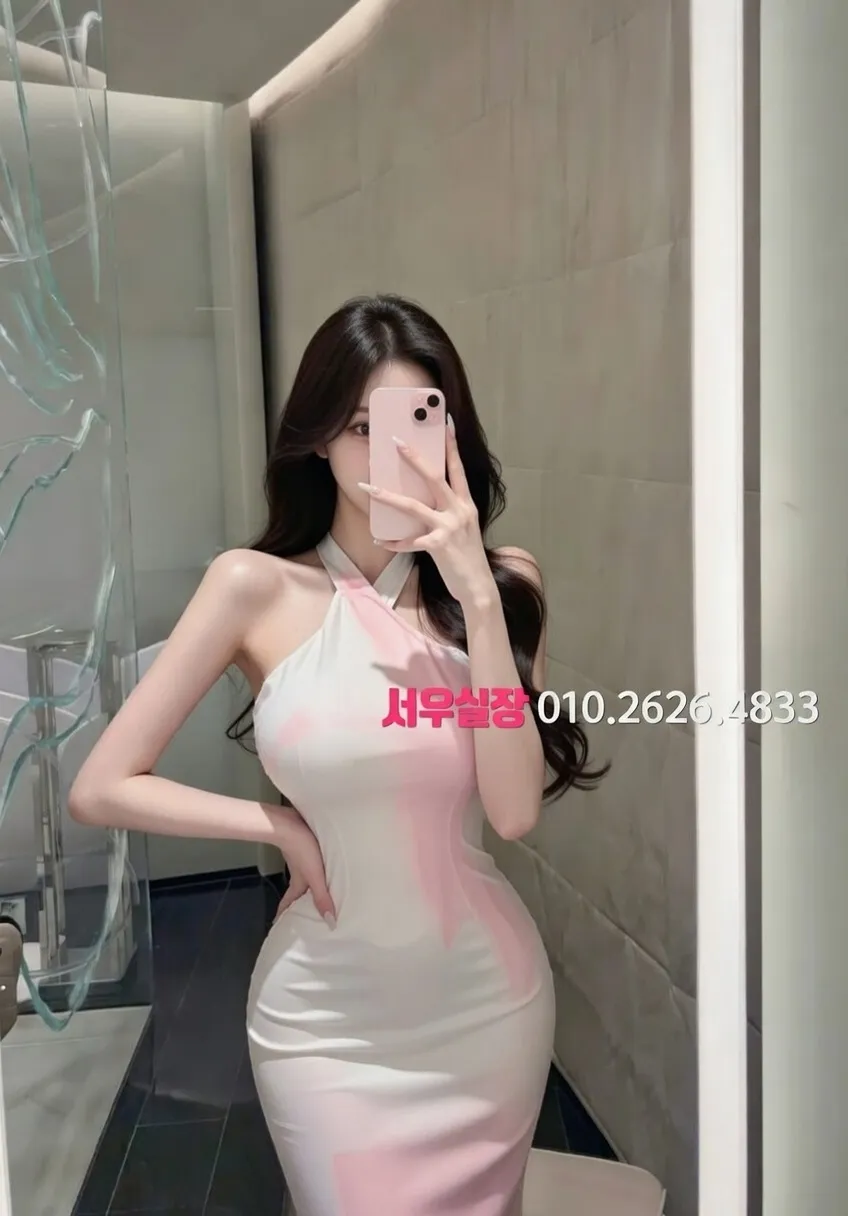 평거동 정빠 프리미엄 라인업 12번 프로필