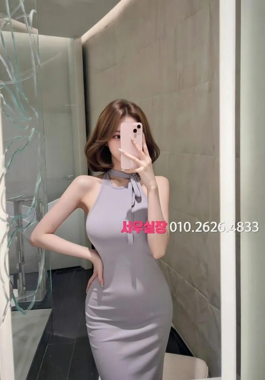 평거동 셔츠룸 프리미엄 라인업 17번 프로필