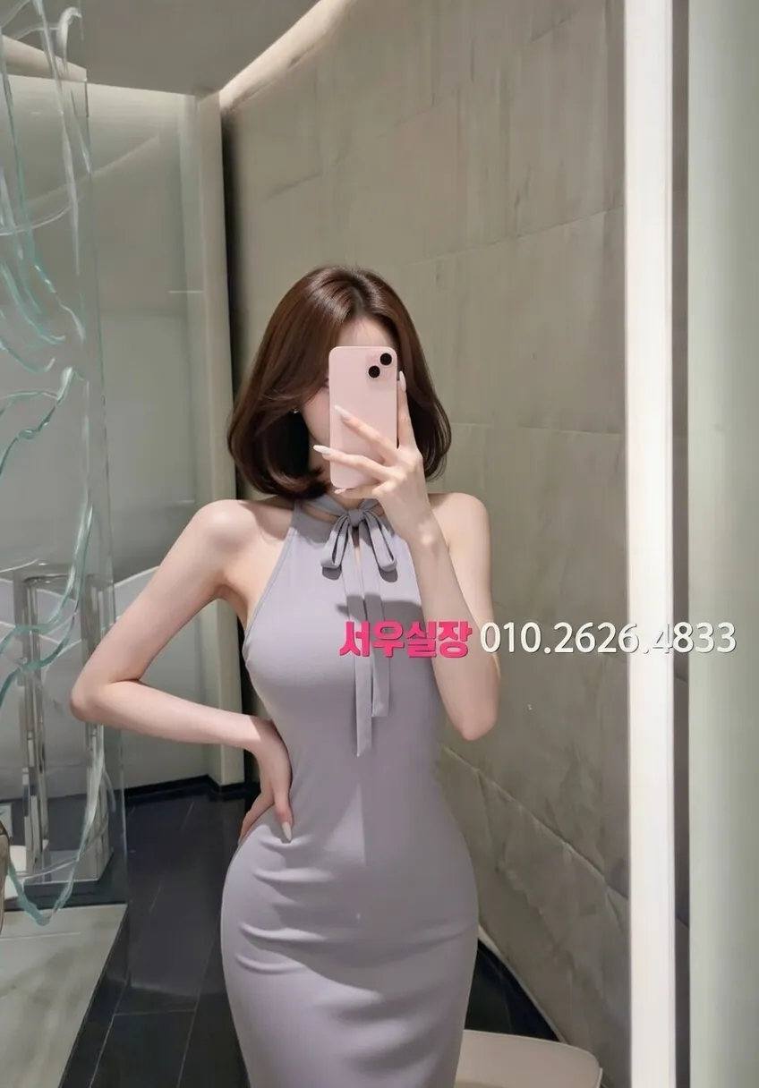 평거동 정빠 프리미엄 라인업 24번 프로필