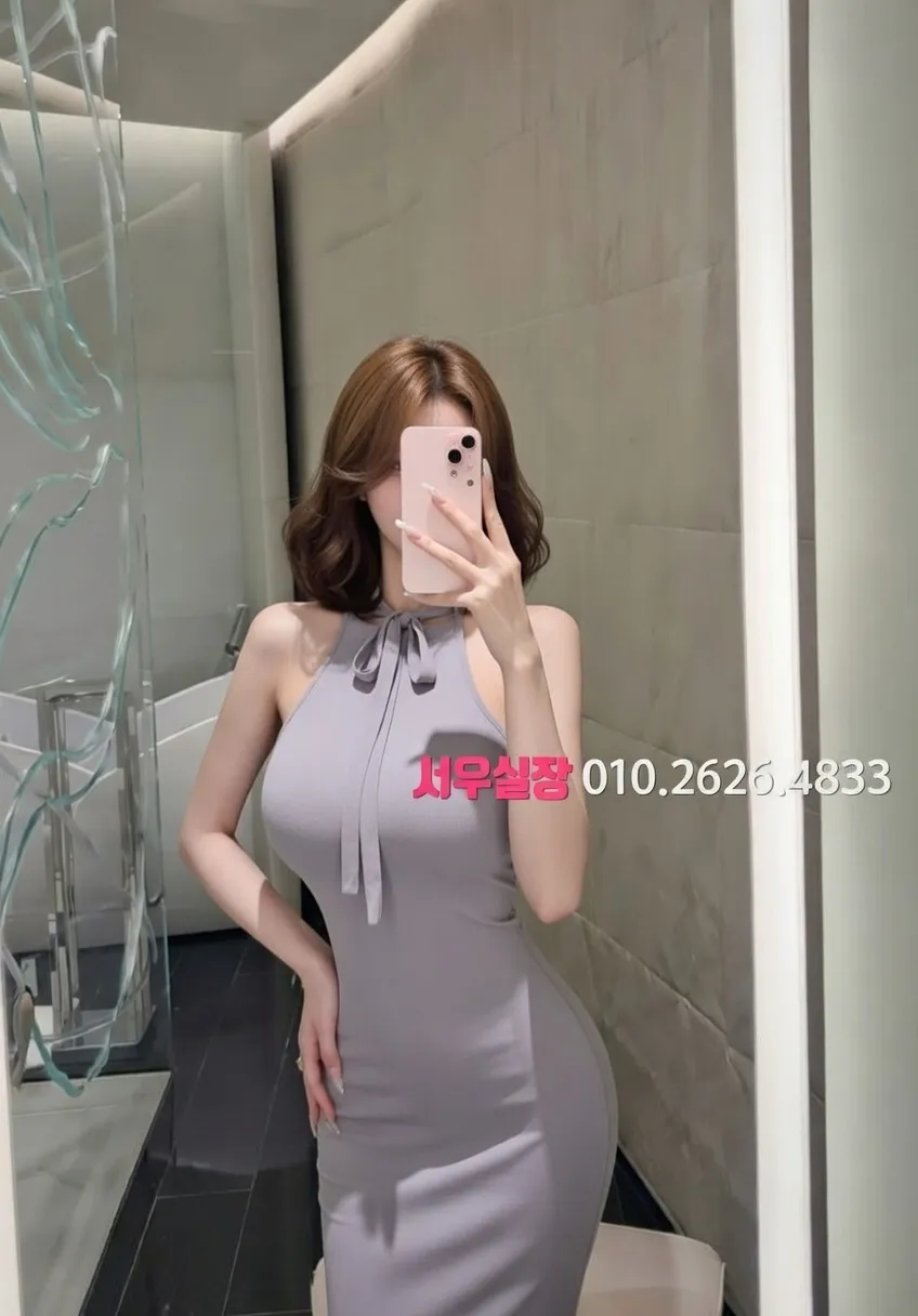 평거동 가라오케 추천 및 검증된 최상급 프리미엄 업소 스크린샷