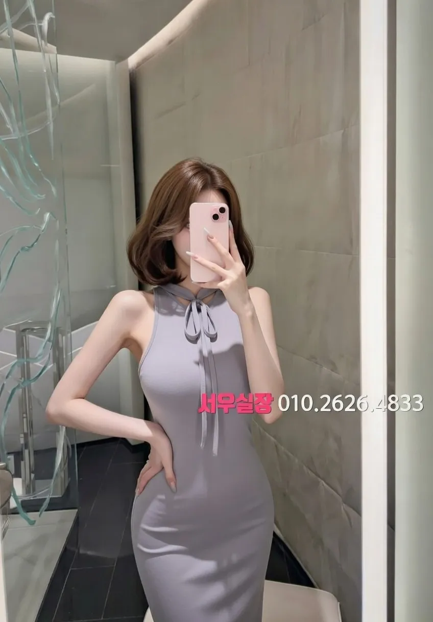 평거동 하이쩜오 프리미엄 라인업 19번 프로필