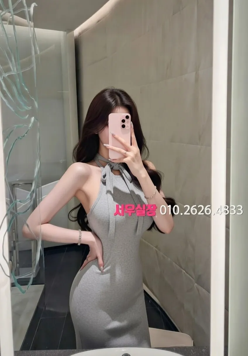 평거동 풀살롱 프리미엄 라인업 17번 프로필