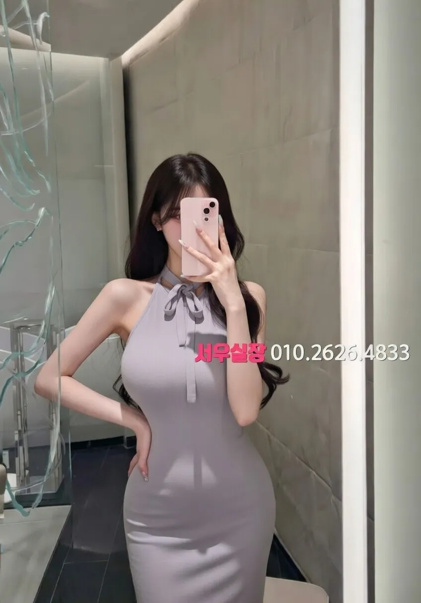 평거동 다국적노래방 추천 및 검증된 최상급 프리미엄 업소 스크린샷